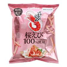 Calbee Sakura Prawn Crackers - Japan