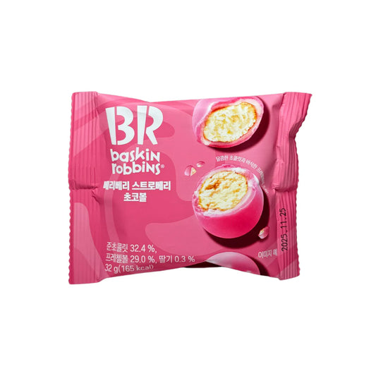 Baskin Robbins Very Berry Strawberry Choco Balls - South Korea