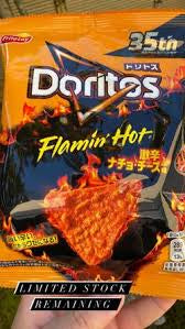 Doritos Flaming Hot - Japan