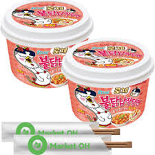 Buldak Noodle Mala Spicy - South Korea