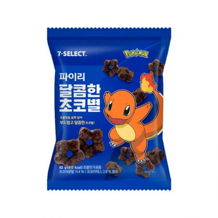 7-Eleven Charmander’s Sweet Choco Star - Korea