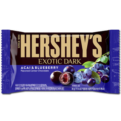 Hershey’s Exotic Dark Acai & Blueberry - Korea