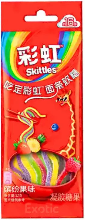 Skittles Noodle Gummies Assorted Fruit Flavor candy 32g - China