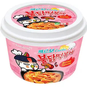 Samyang Buldak Carbonara Tteokbokki Cup 179g - South Korea