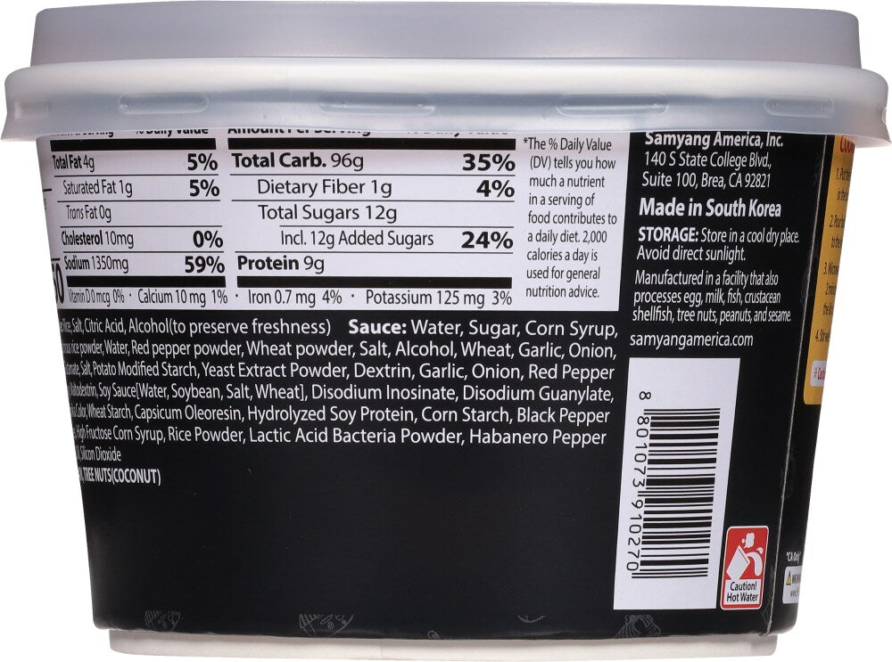 Buldak Tteokbokki Spicy Chicken Flavor Cup 185g - South Korea