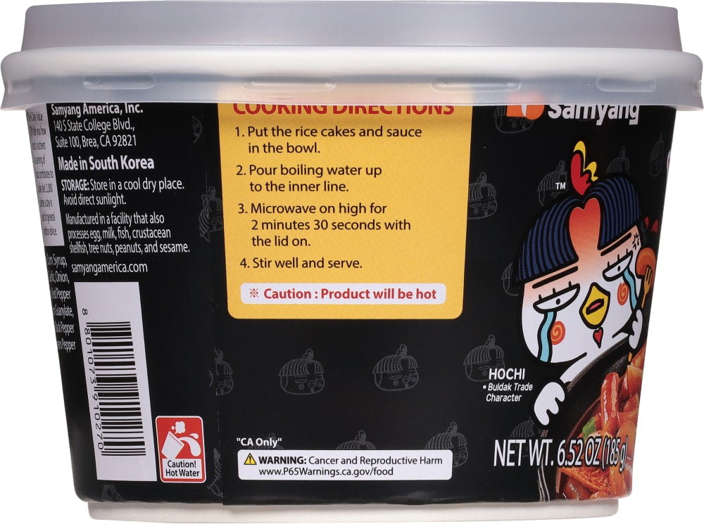 Buldak Tteokbokki Spicy Chicken Flavor Cup 185g - South Korea