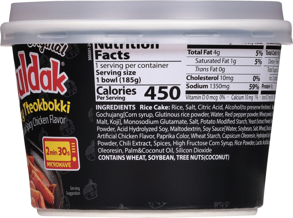 Buldak Tteokbokki Spicy Chicken Flavor Cup 185g - South Korea