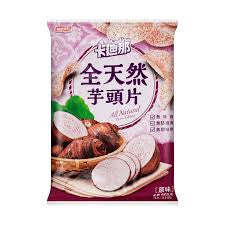 Baked Taro Chips Original Flavor