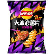 Lay's Big Wave Potato Chips Spicy Turkey Noodle flavor