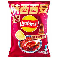 Lay's Potato Chips Xian Spicy Oil Flavor