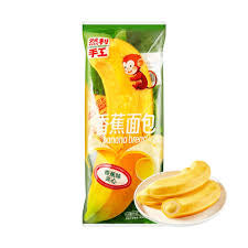 Soft and Moist Banana Flavored Bread 2.32oz