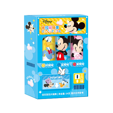 BinQi Disney Candy Can (China)