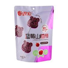 Sihong Original Flavor Hawthorn Sticks, a type of candied fruit snack