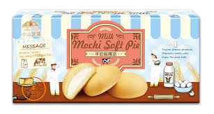 box of Bamboo House Milk Mochi Soft Pie