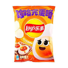 bag of Lay's Salted Egg Yolk Lava Flavor Potato Chips.