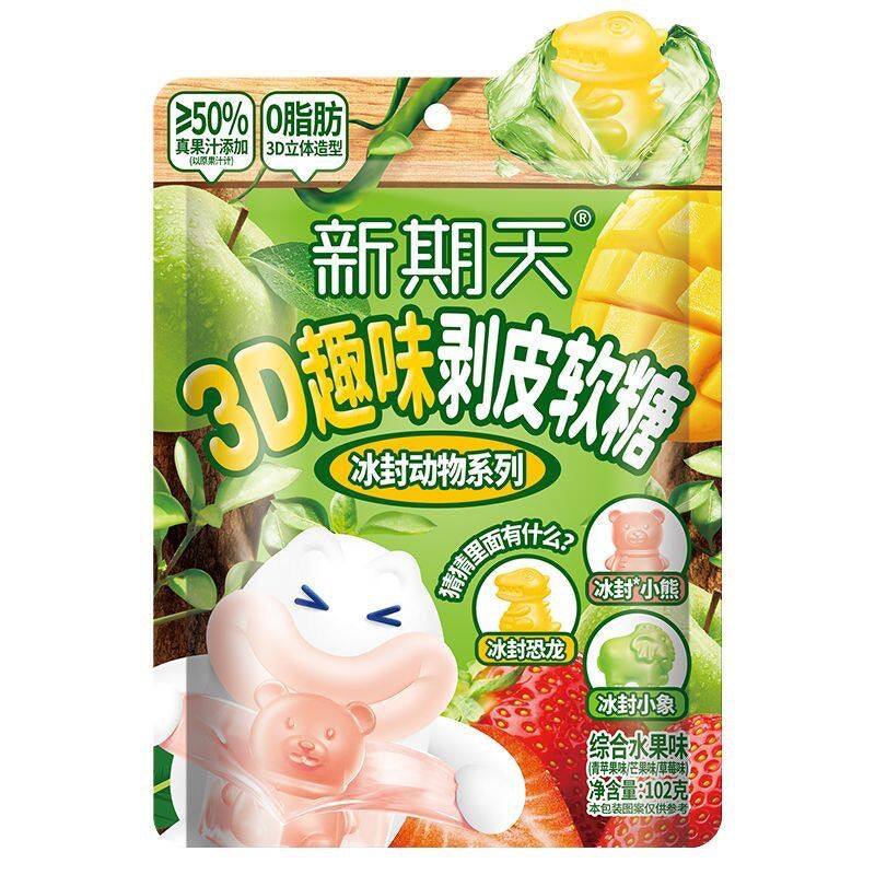 Snack Less Gd Exotic Snack Guys GD