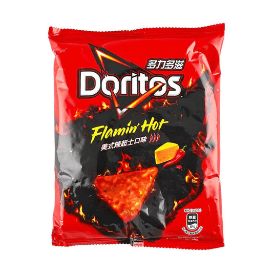 Doritos Spicy Nacho 48g  - China