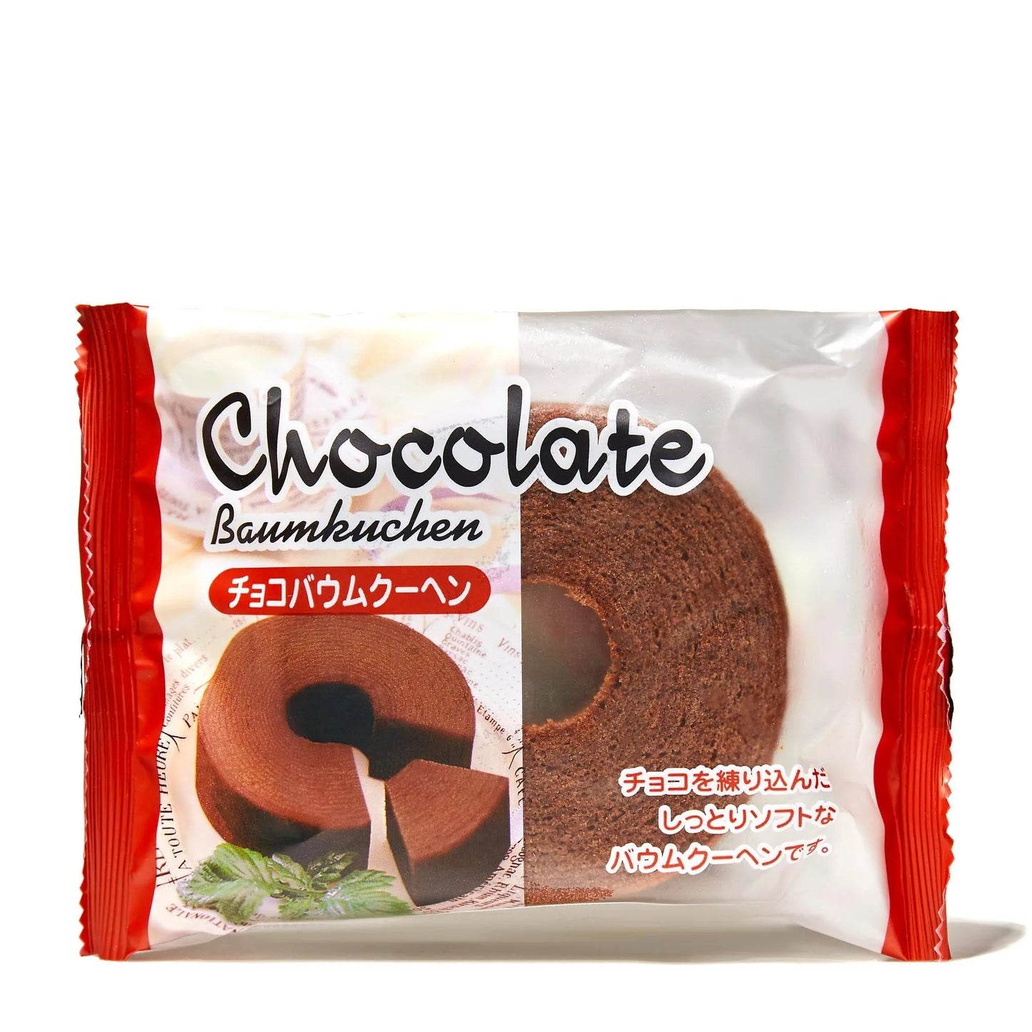 Taiyo Foods Chocolate Baumkuchen 80g - Japan