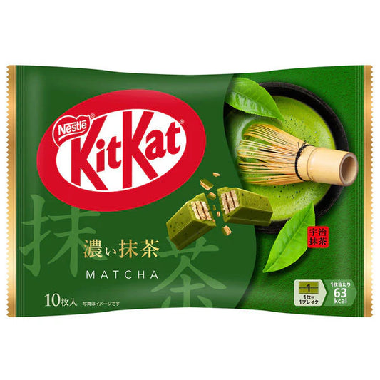 Nestle Kit Kat Matcha chocolate bars 3.9 Oz - Japan