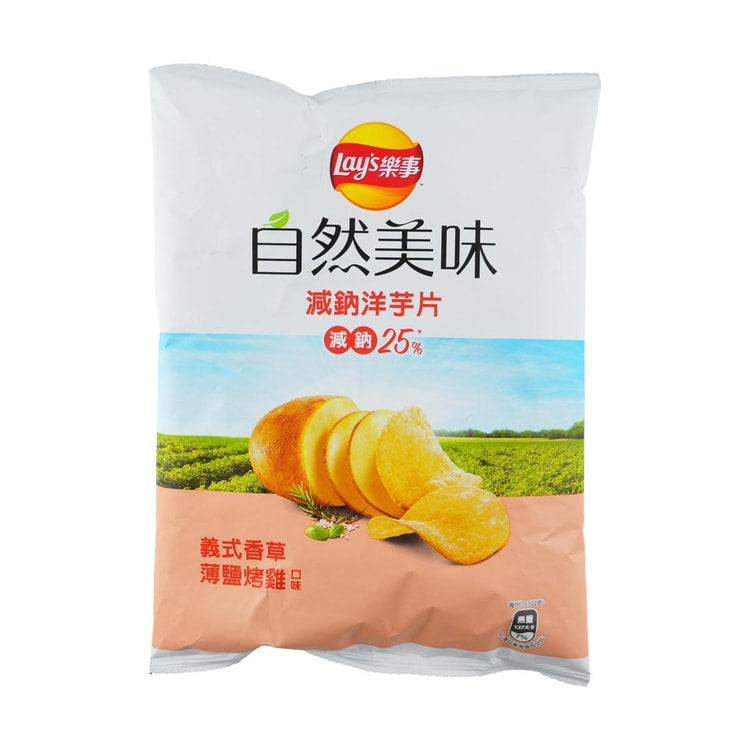Lay's Potato Chips Italian Herb & Lightly Salted Roast Chicken Flavor - Taiwan