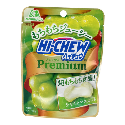 Morinaga Hi-Chew Premium Shine Muscat flavored candy - Japan
