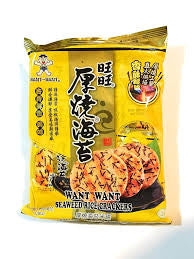 Want Want Seaweed Rice Crackers