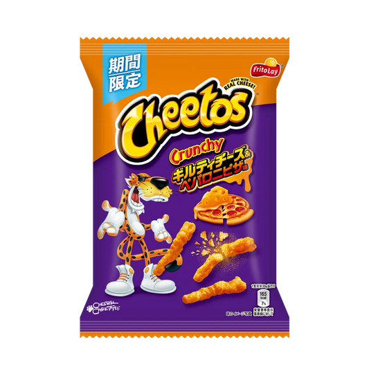 CHEETOS GUILTY PEPPERONI PIZZA (Japan)