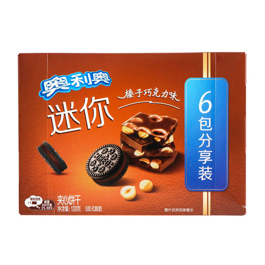 Oreo Mini Cookies Hazelnut Chocolate Flavor 120g - China