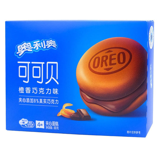 Oreo Orange Chocolate Cream Cake 88g - China