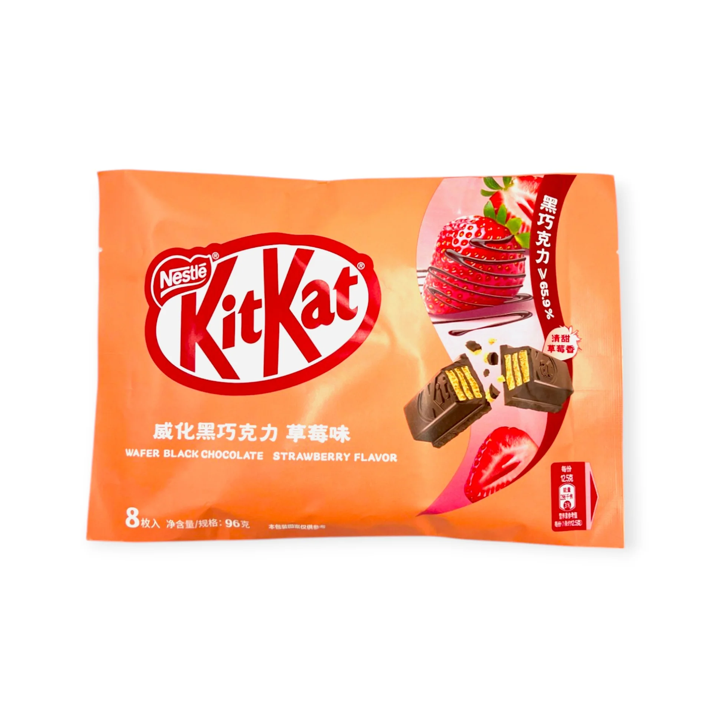 Kitkat Wager Black Chocolate Strawberry Flavor Product of Japan