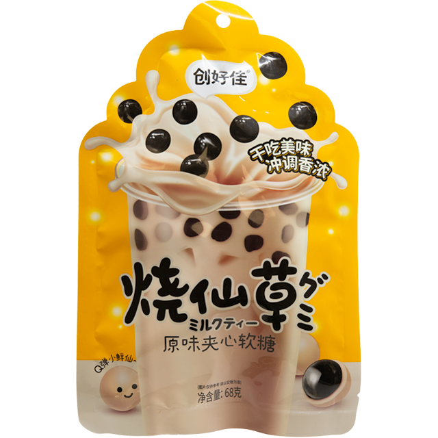 HONGYUAN TAPIOCA CANDY MILKTEA