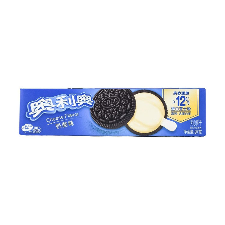 Oreo Chee Oreo Sandwich Cookies Cheese Flavor - China – Exotic Snack Guys GD