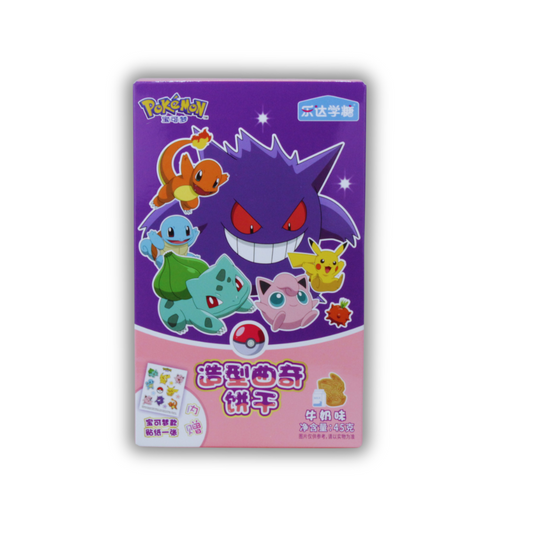 Pokemon Purple Cookies - China