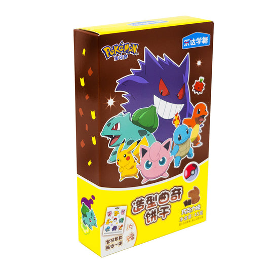 Pokemon Brown Cookies - China