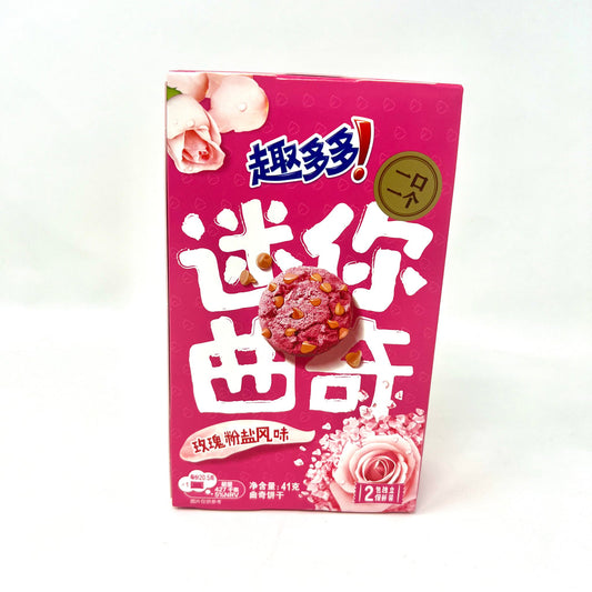 Chips Ahoy Mini Rosé Flavor - China