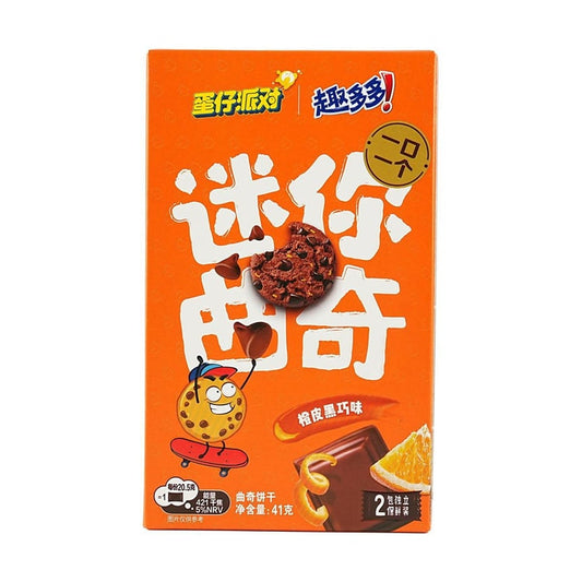 Chips Ahoy Mini Orange - China
