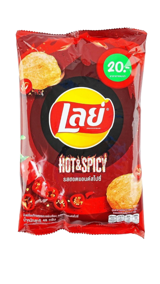 Lays Hot and Spicy Flavor - Thailand