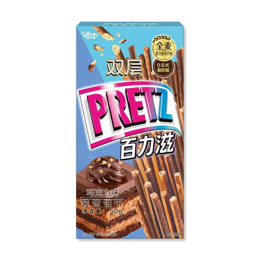 Pretz Double Chocolate - China