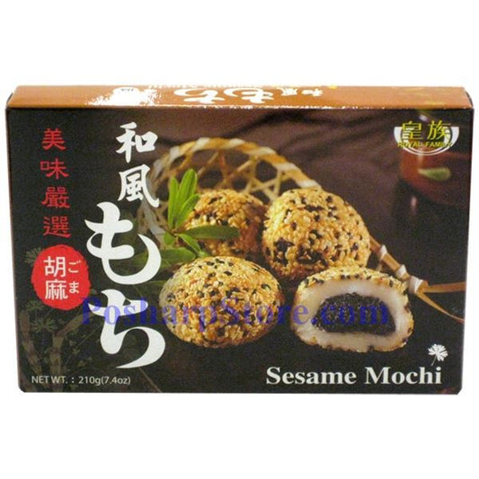 Royal Family Traditional Sesame Mochi - Taiwan