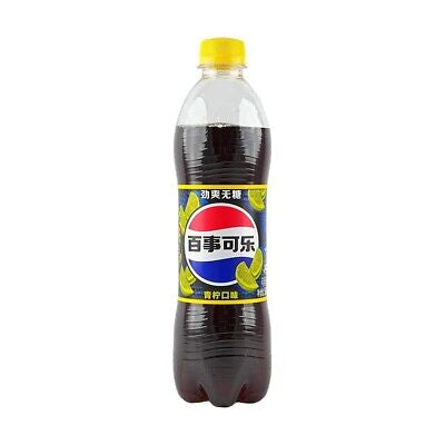 Pepsi Lime 500 mL - China