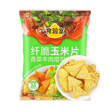 Food Laboratory Corn Chips Cliantro Beef Flavor - Taiwan