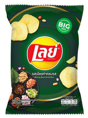 Lay's Mieng Kam Krob Ros 70g - Thailand