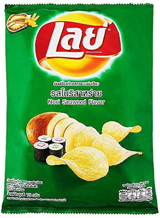 LAYS Potato Chips, Crispy Potato Chips