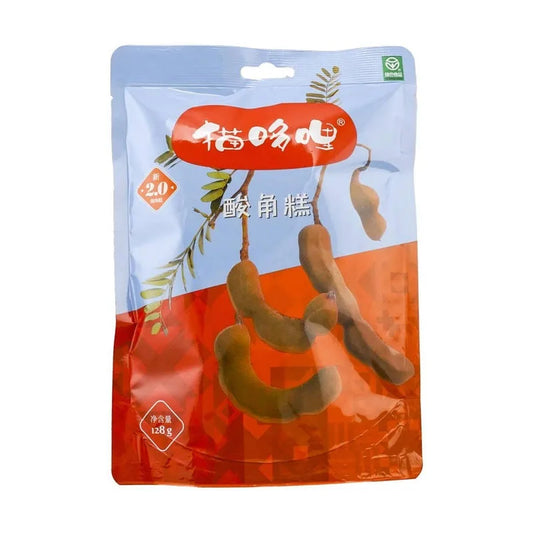 Mouthdoleak Tamarind Candy - Taiwan