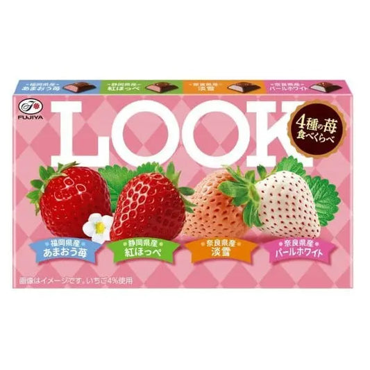 Popular Classic Four Kinds Of Strawberry Chocolate