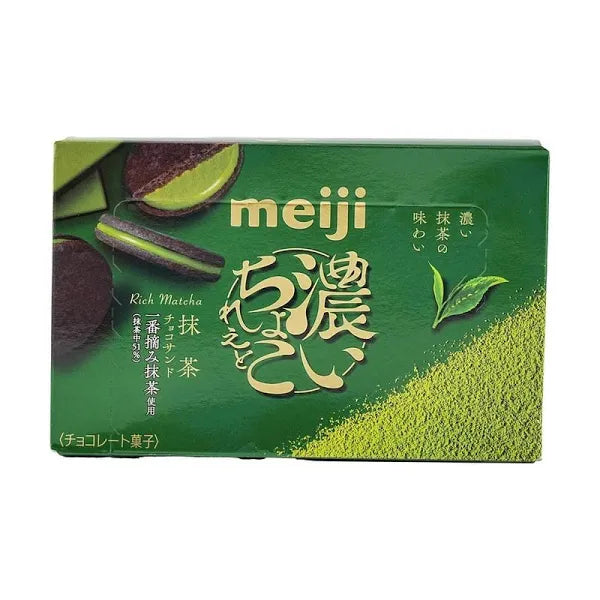 Meiji Matcha Sandwich Chocolate Cookies 6pcs- Japan