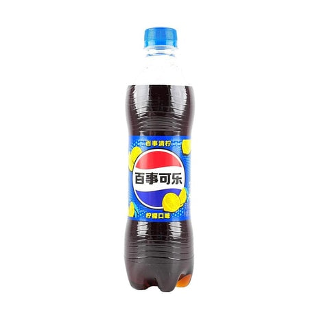 Pepsi Lemon Flavored-china