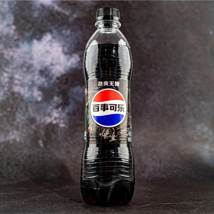 Pepsi Soda Water, 0 Sugar 0
Calories, Black Myth Wukong,16.9