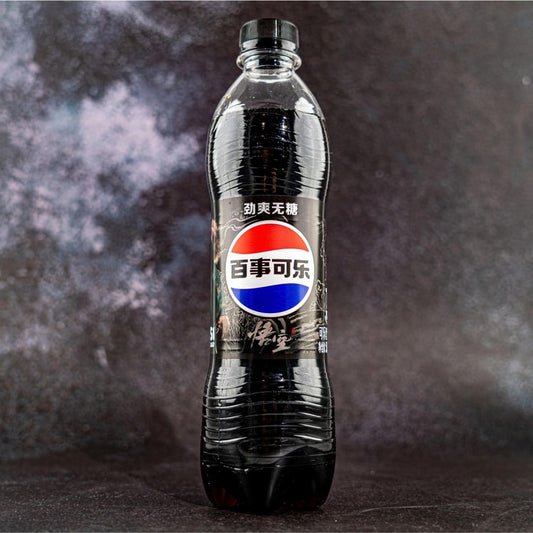 Pepsi Soda Water, 0 Sugar 0
Calories, Black Myth Wukong,16.9