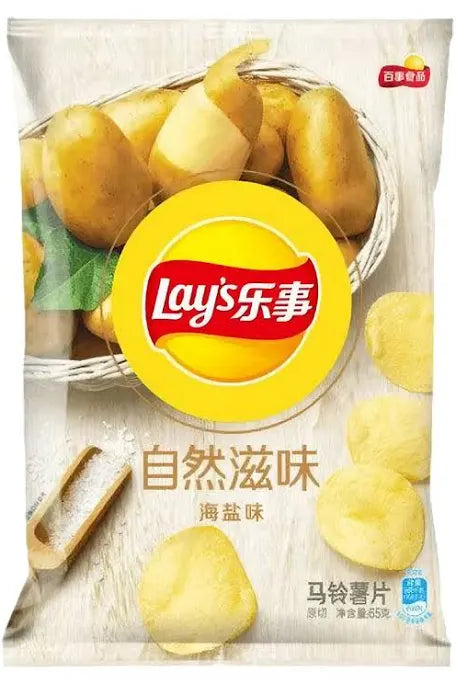 Lay's Sea Salt Flavor Chips 65g